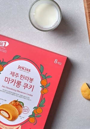 제주 한라봉 마카롱 쿠키(8개입)