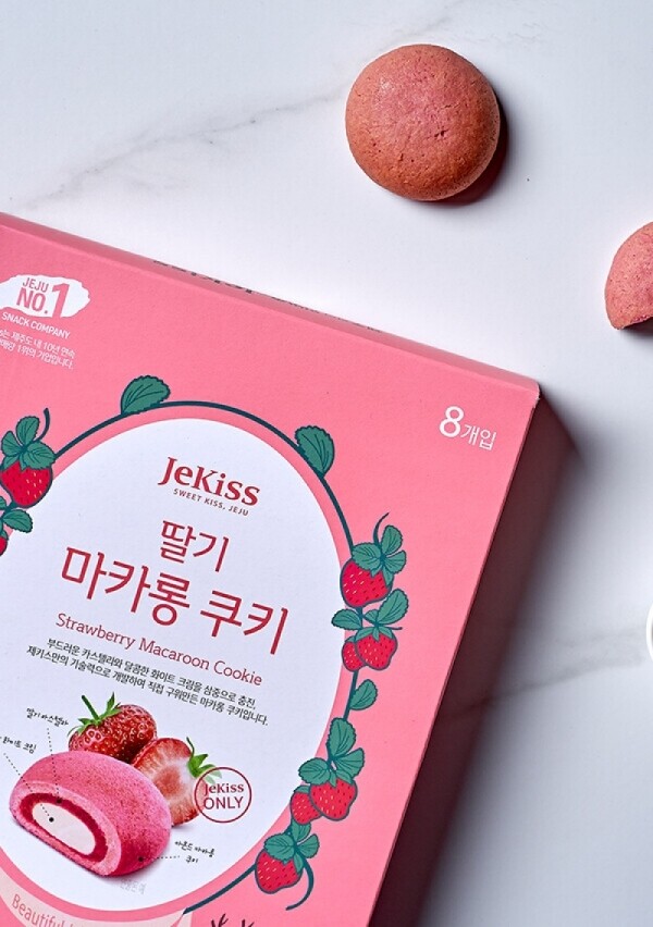 딸기 마카롱 쿠키(8개입)